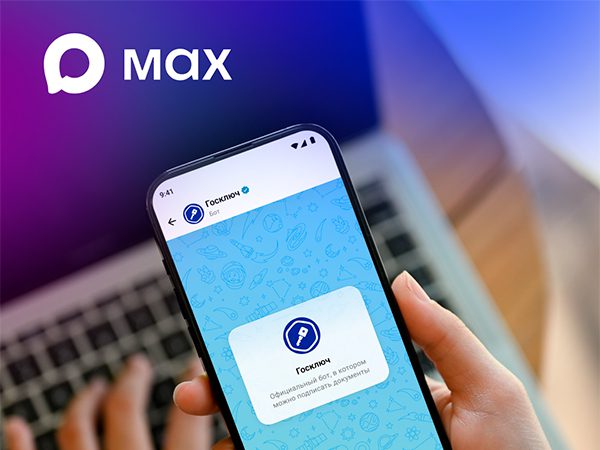 CompRas Пресс-релизы и новости