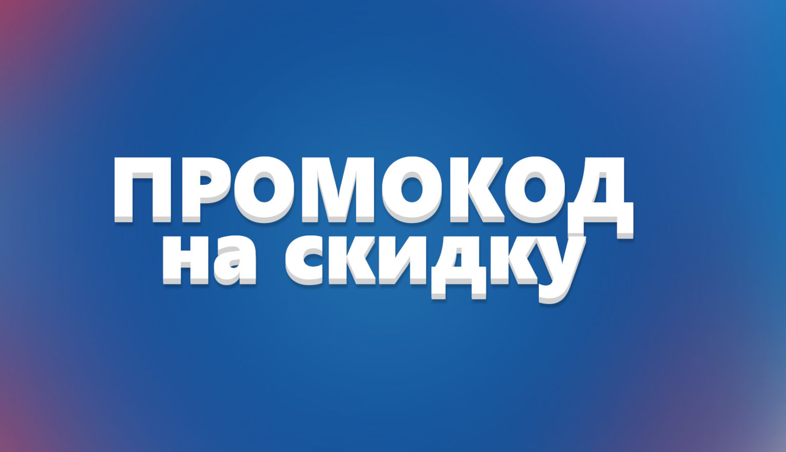 CompRas Пресс-релизы и новости