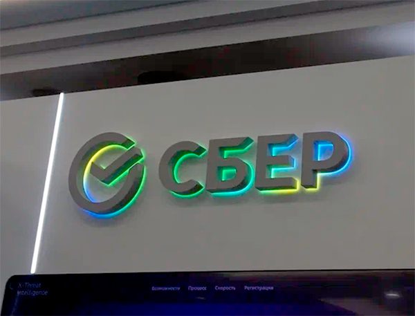 CompRas Пресс-релизы и новости