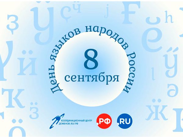 CompRas Пресс-релизы и новости