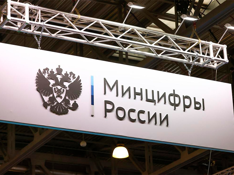 CompRas Пресс-релизы и новости