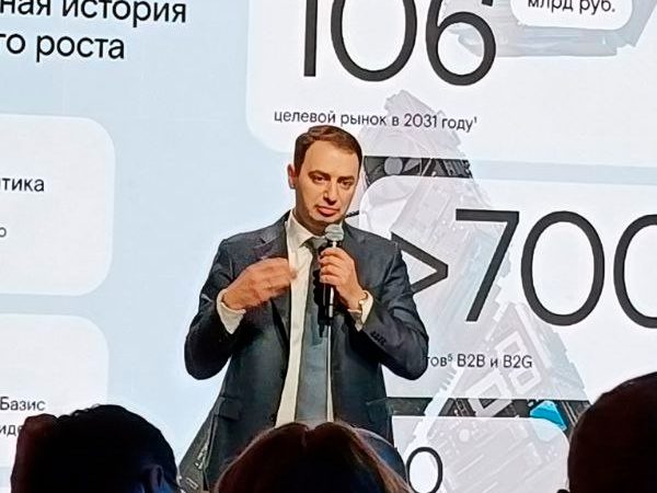 CompRas Пресс-релизы и новости