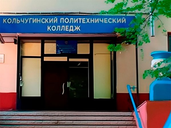 CompRas Пресс-релизы и новости