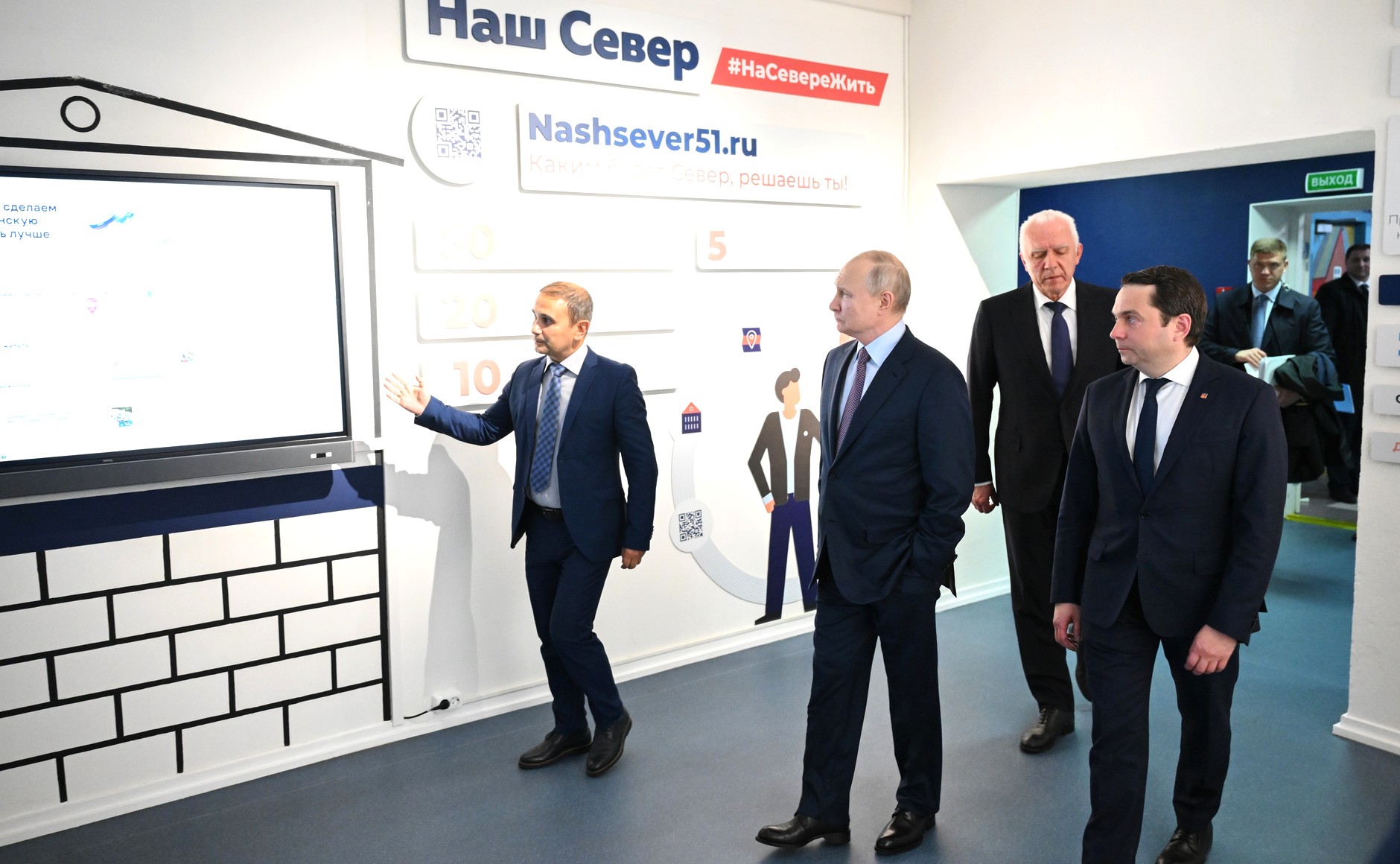 CompRas Пресс-релизы и новости