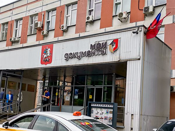 CompRas Пресс-релизы и новости