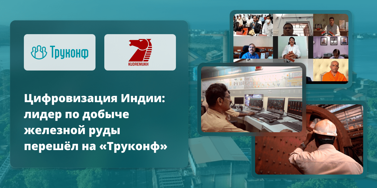 CompRas Пресс-релизы и новости
