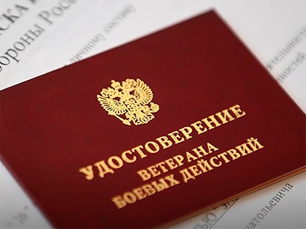 CompRas Пресс-релизы и новости