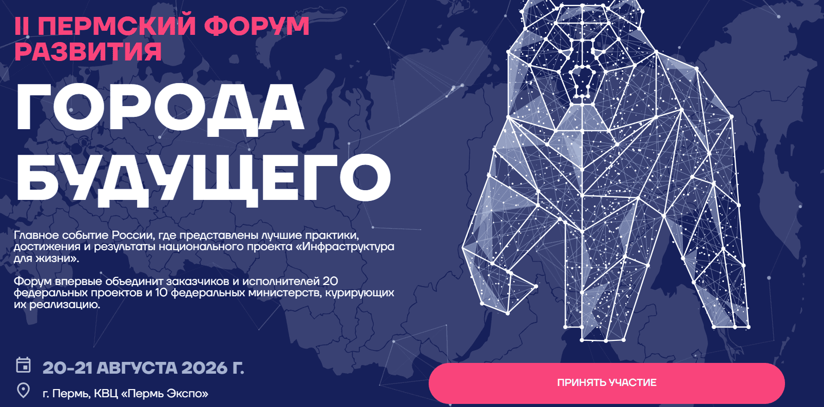 CompRas Пресс-релизы и новости