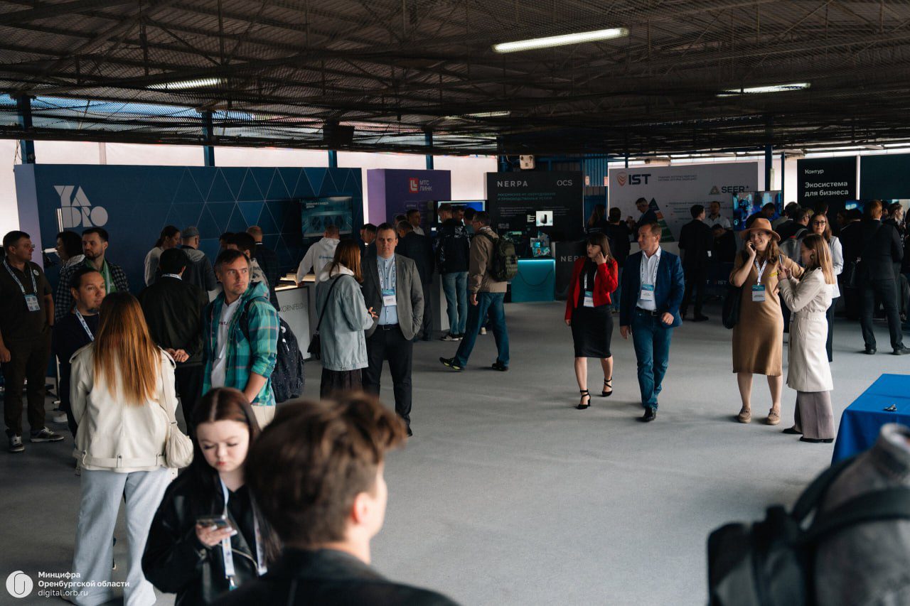 На фестиваль IT Fest Oren в Оренбурге пришли 1,5 тысячи IT-специалистов