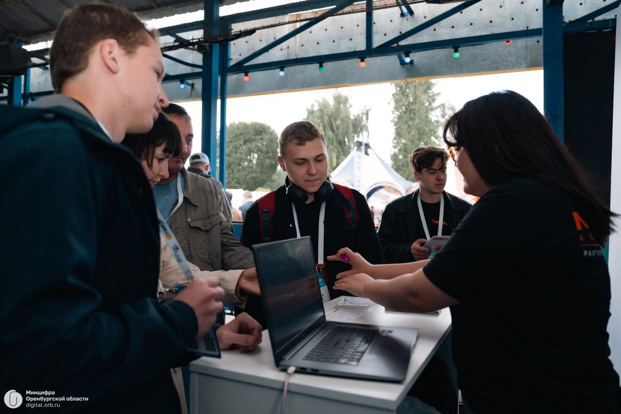 На фестиваль IT Fest Oren в Оренбурге пришли 1,5 тысячи IT-специалистов