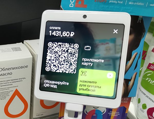 CompRas Пресс-релизы и новости