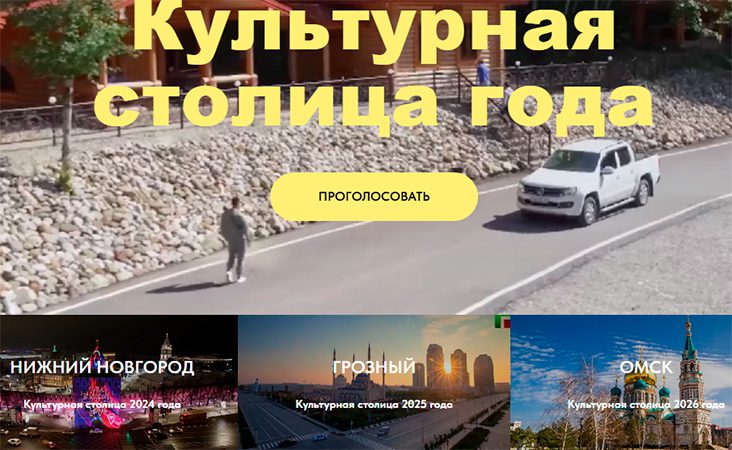 CompRas Пресс-релизы и новости
