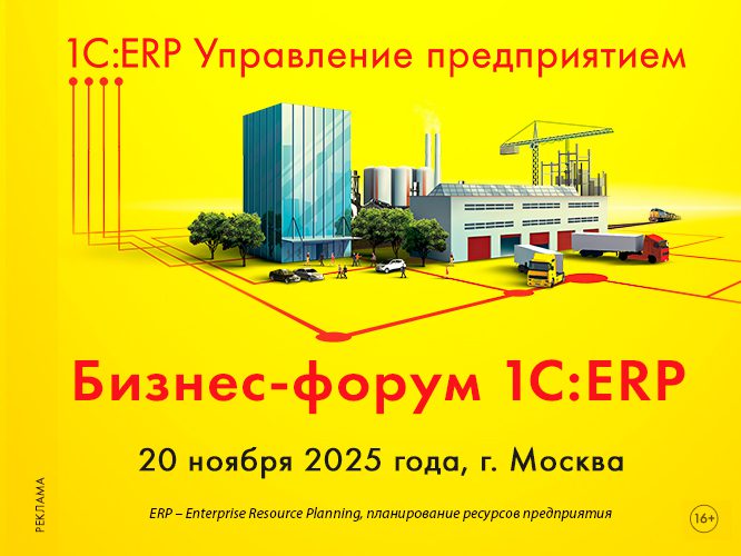 CompRas Пресс-релизы и новости