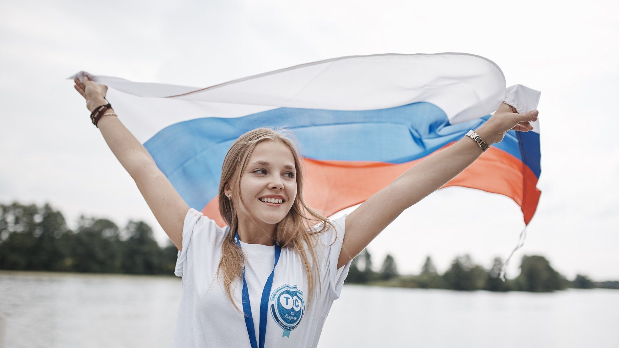 CompRas Пресс-релизы и новости