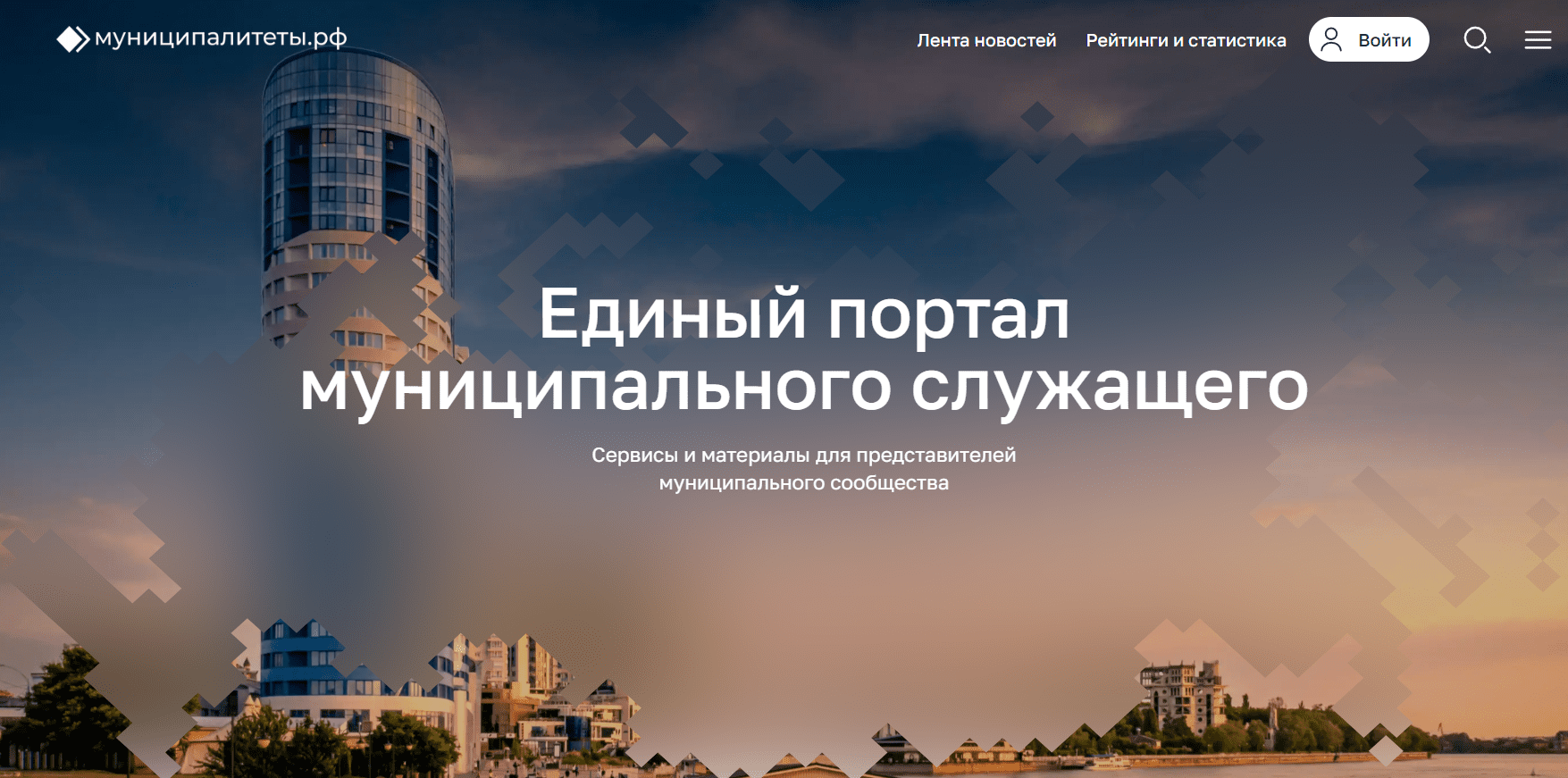 CompRas Пресс-релизы и новости