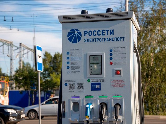 CompRas Пресс-релизы и новости