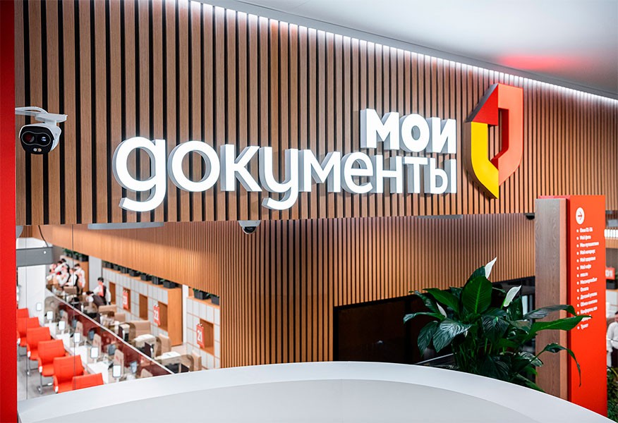 CompRas Пресс-релизы и новости