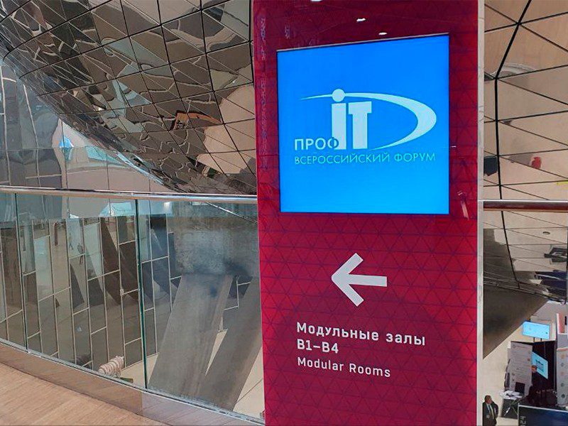 CompRas Пресс-релизы и новости