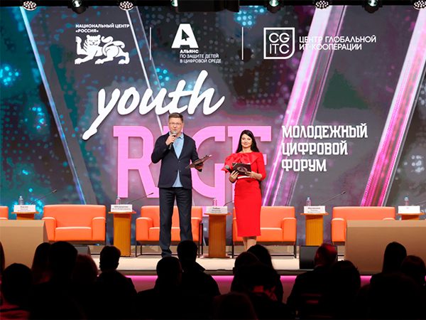 CompRas Пресс-релизы и новости