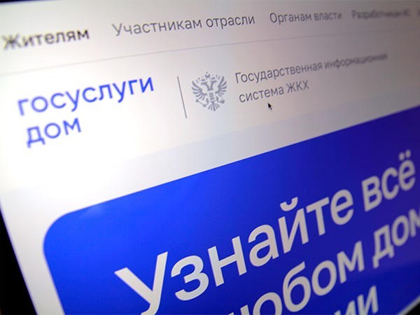CompRas Пресс-релизы и новости