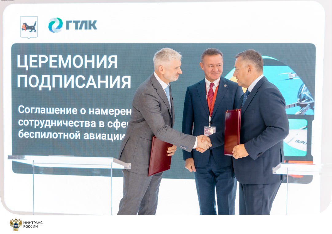 CompRas Пресс-релизы и новости