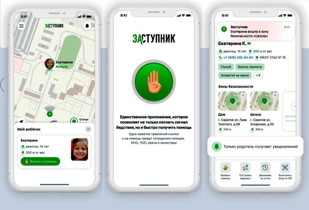 CompRas Пресс-релизы и новости