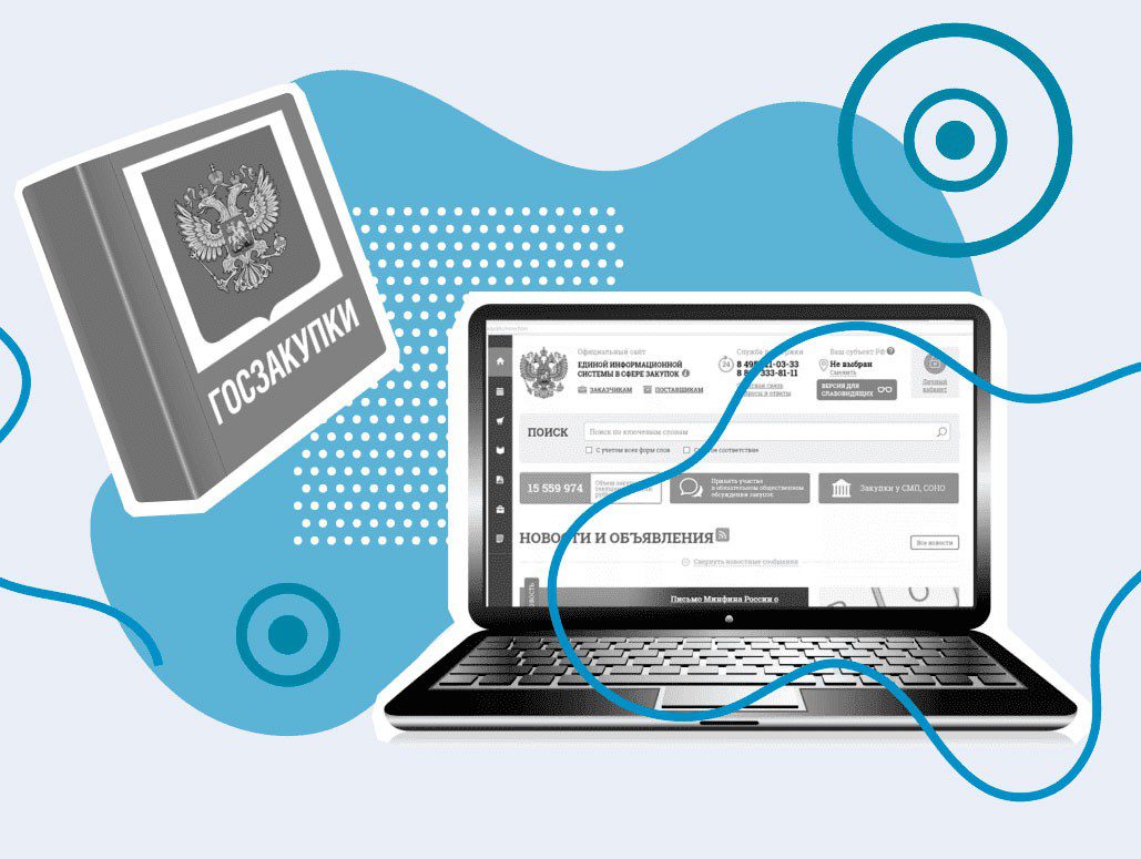 CompRas Пресс-релизы и новости