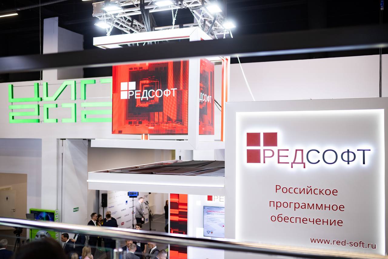 CompRas Пресс-релизы и новости