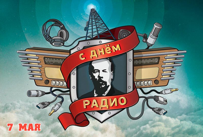 CompRas Пресс-релизы и новости