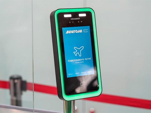 CompRas Пресс-релизы и новости