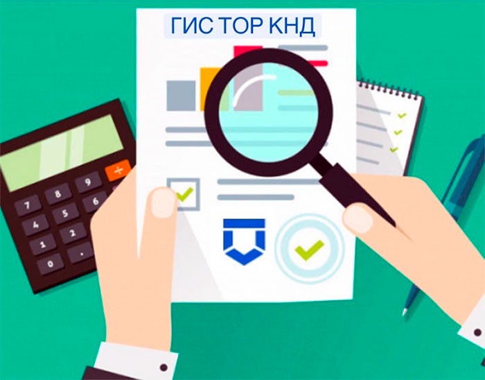 CompRas Пресс-релизы и новости