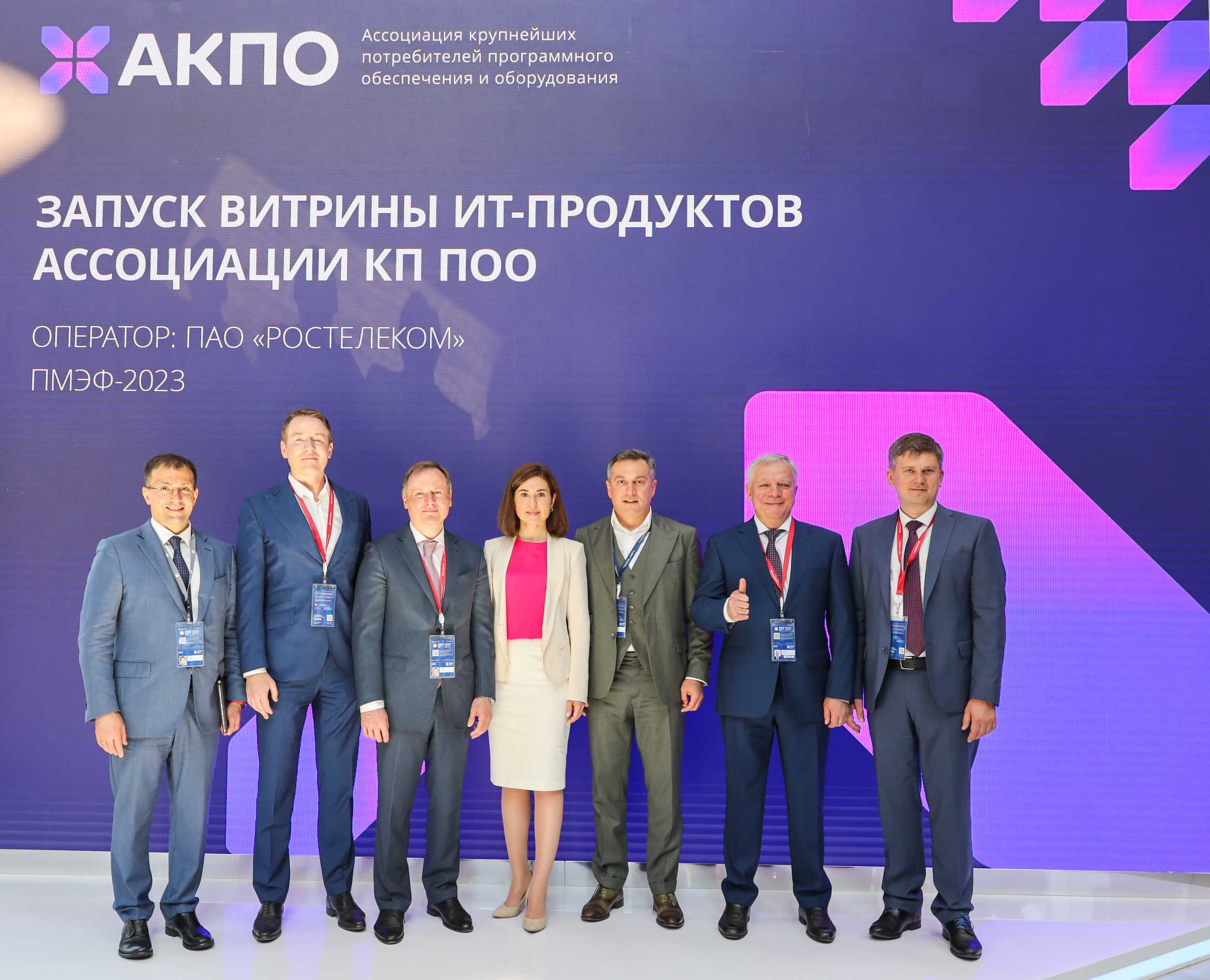 CompRas Пресс-релизы и новости