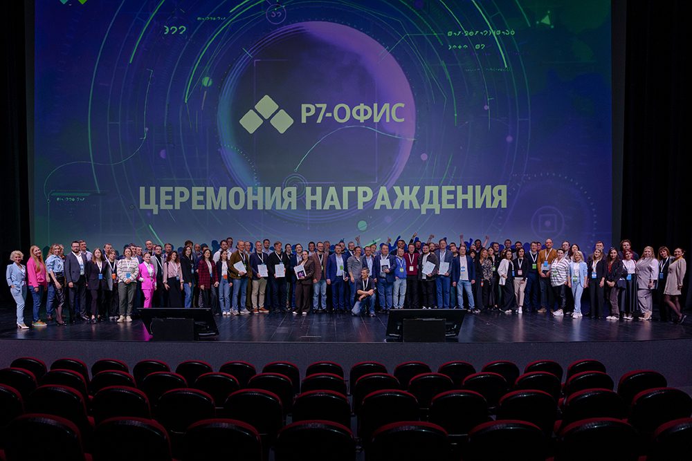 CompRas Пресс-релизы и новости