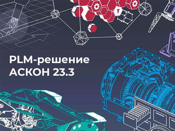 CompRas Пресс-релизы и новости
