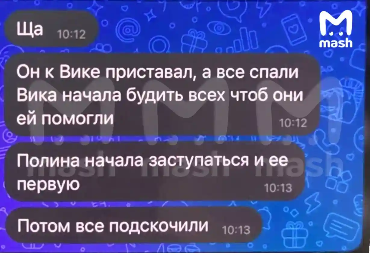 CompRas Пресс-релизы и новости