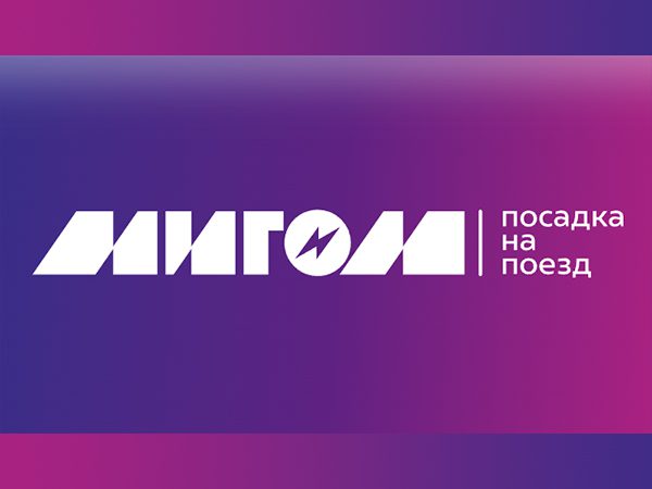 CompRas Пресс-релизы и новости