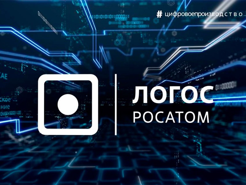 CompRas Пресс-релизы и новости