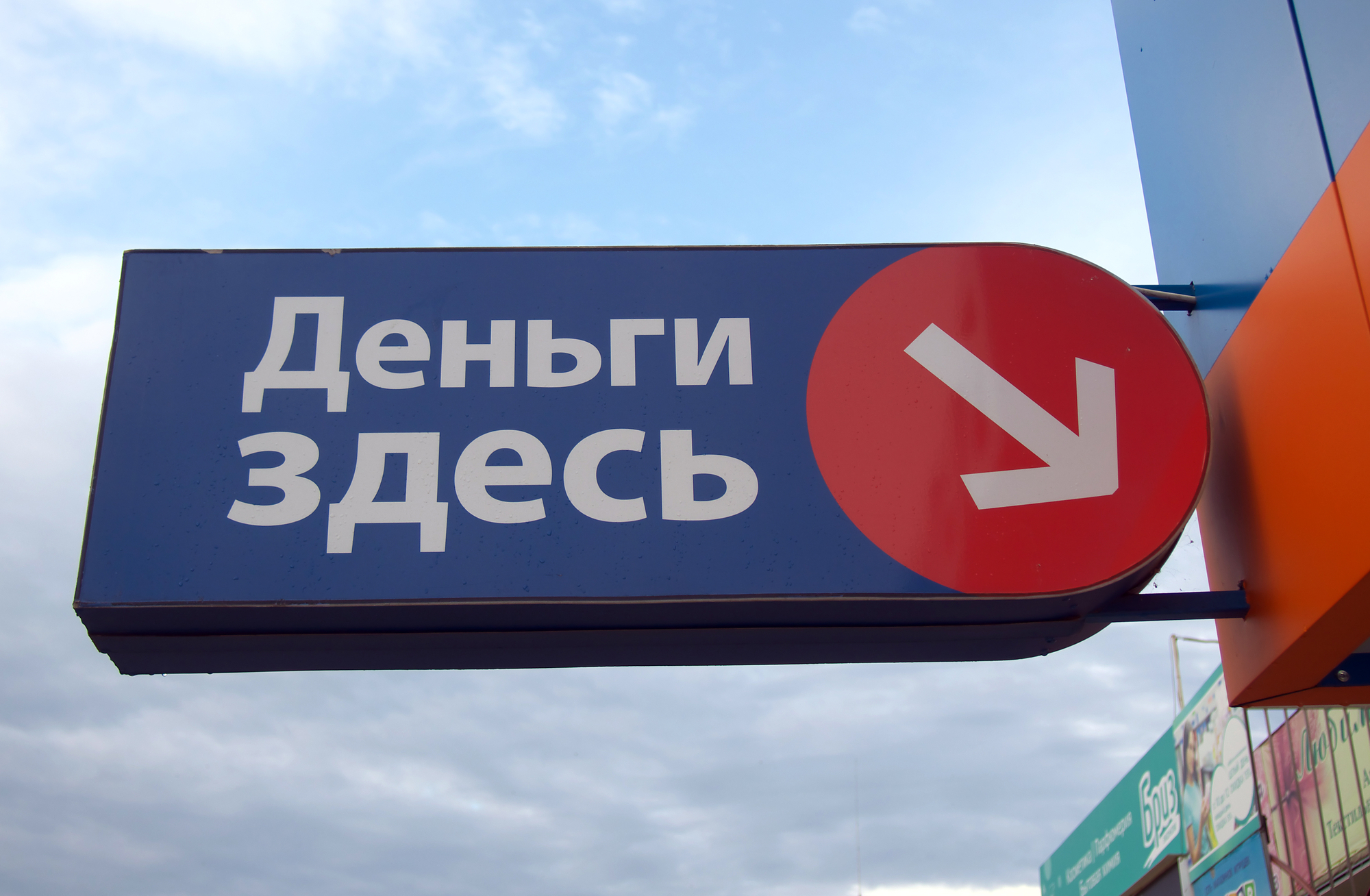 CompRas Пресс-релизы и новости