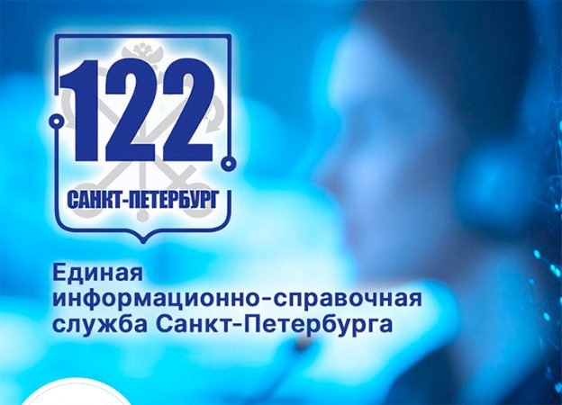 CompRas Пресс-релизы и новости