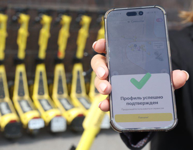 CompRas Пресс-релизы и новости
