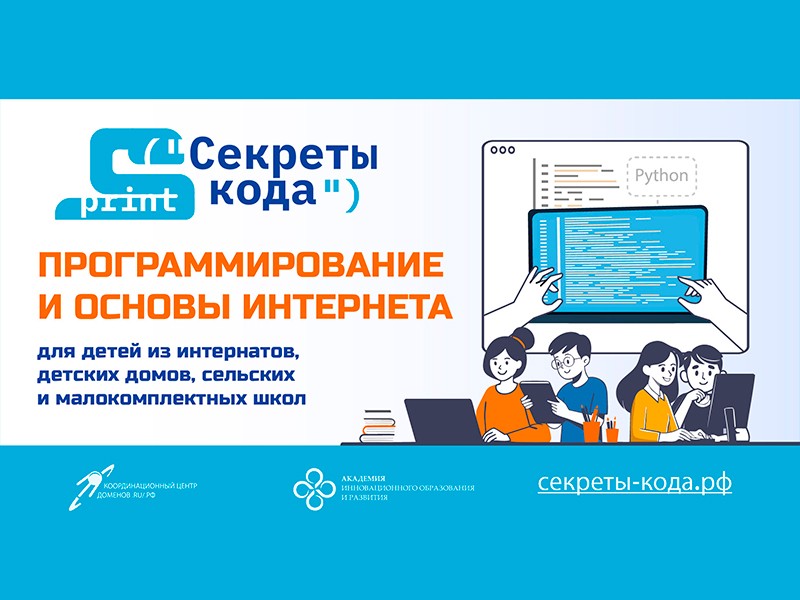 CompRas Пресс-релизы и новости