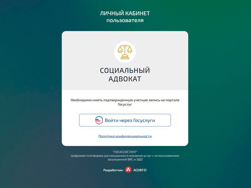 CompRas Пресс-релизы и новости