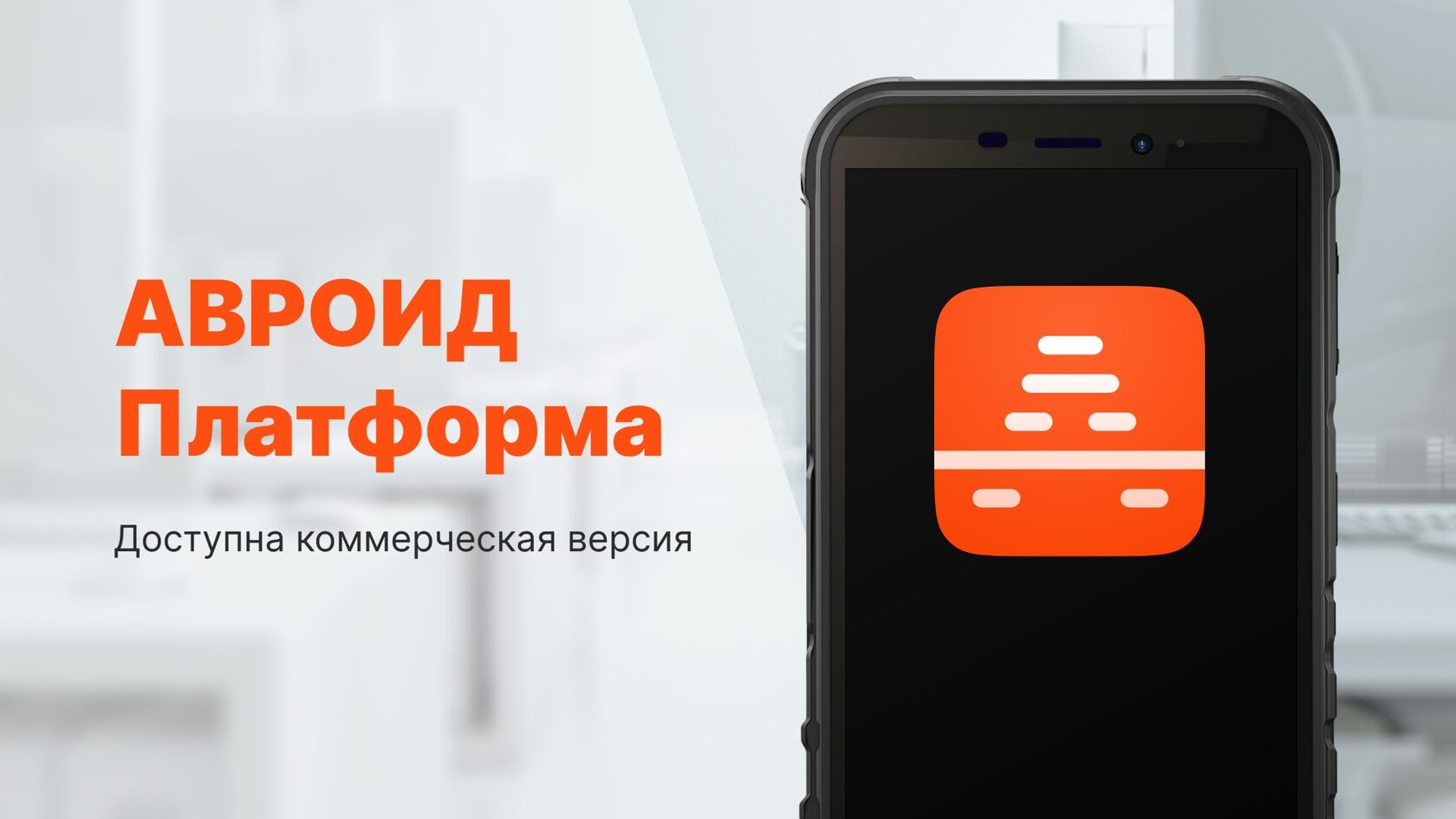 CompRas Пресс-релизы и новости