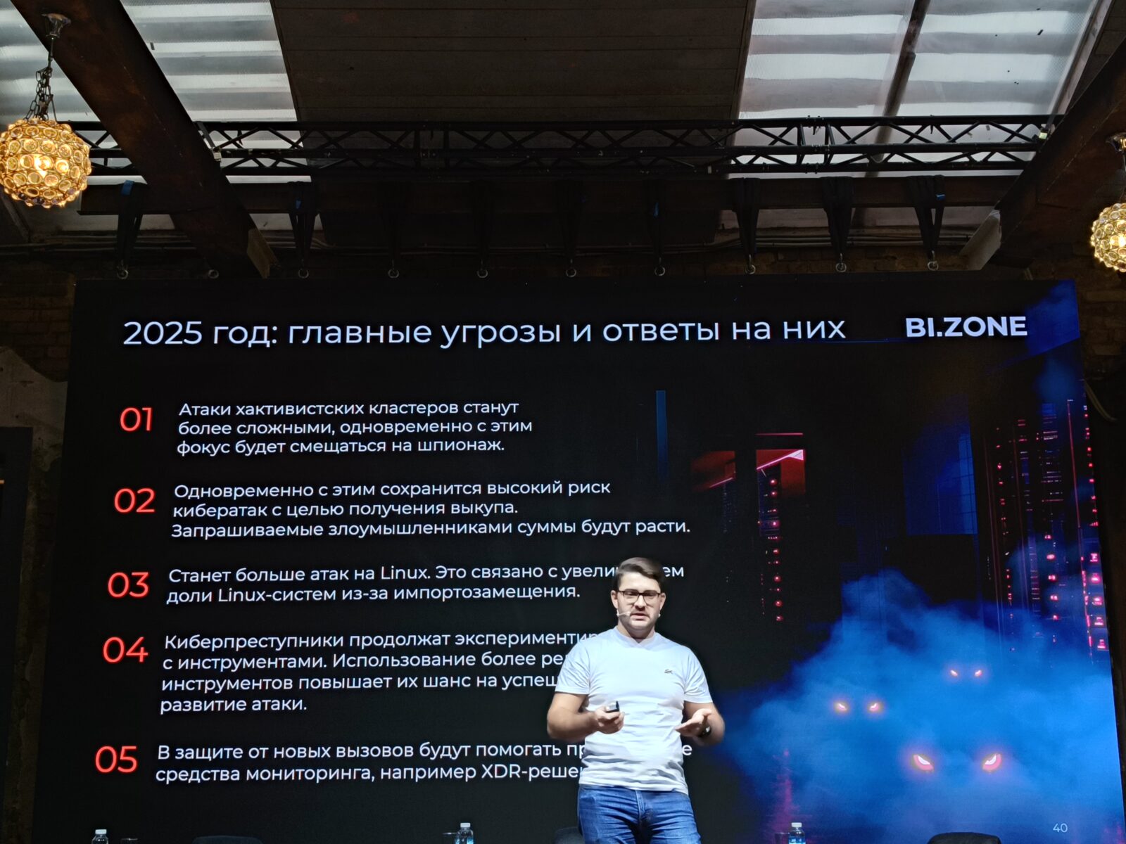 CompRas Пресс-релизы и новости