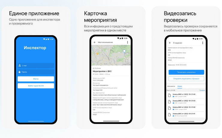 CompRas Пресс-релизы и новости