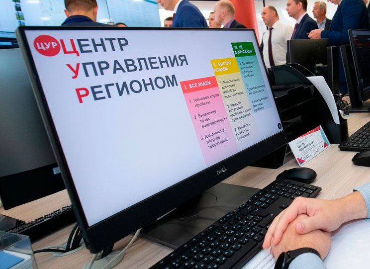 CompRas Пресс-релизы и новости