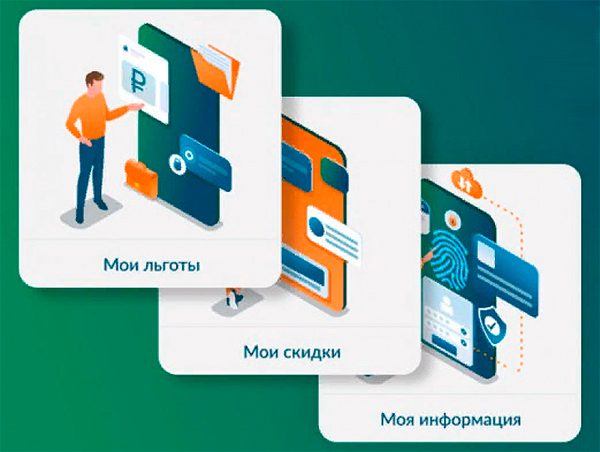 CompRas Пресс-релизы и новости