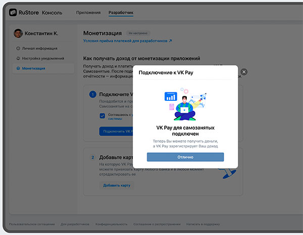 CompRas Пресс-релизы и новости