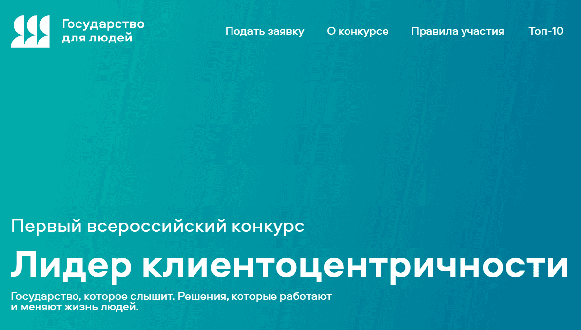 CompRas Пресс-релизы и новости