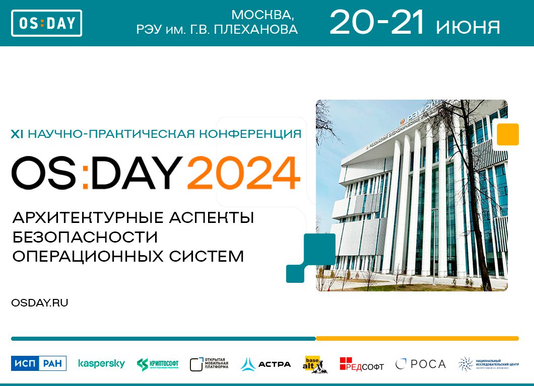 CompRas Пресс-релизы и новости
